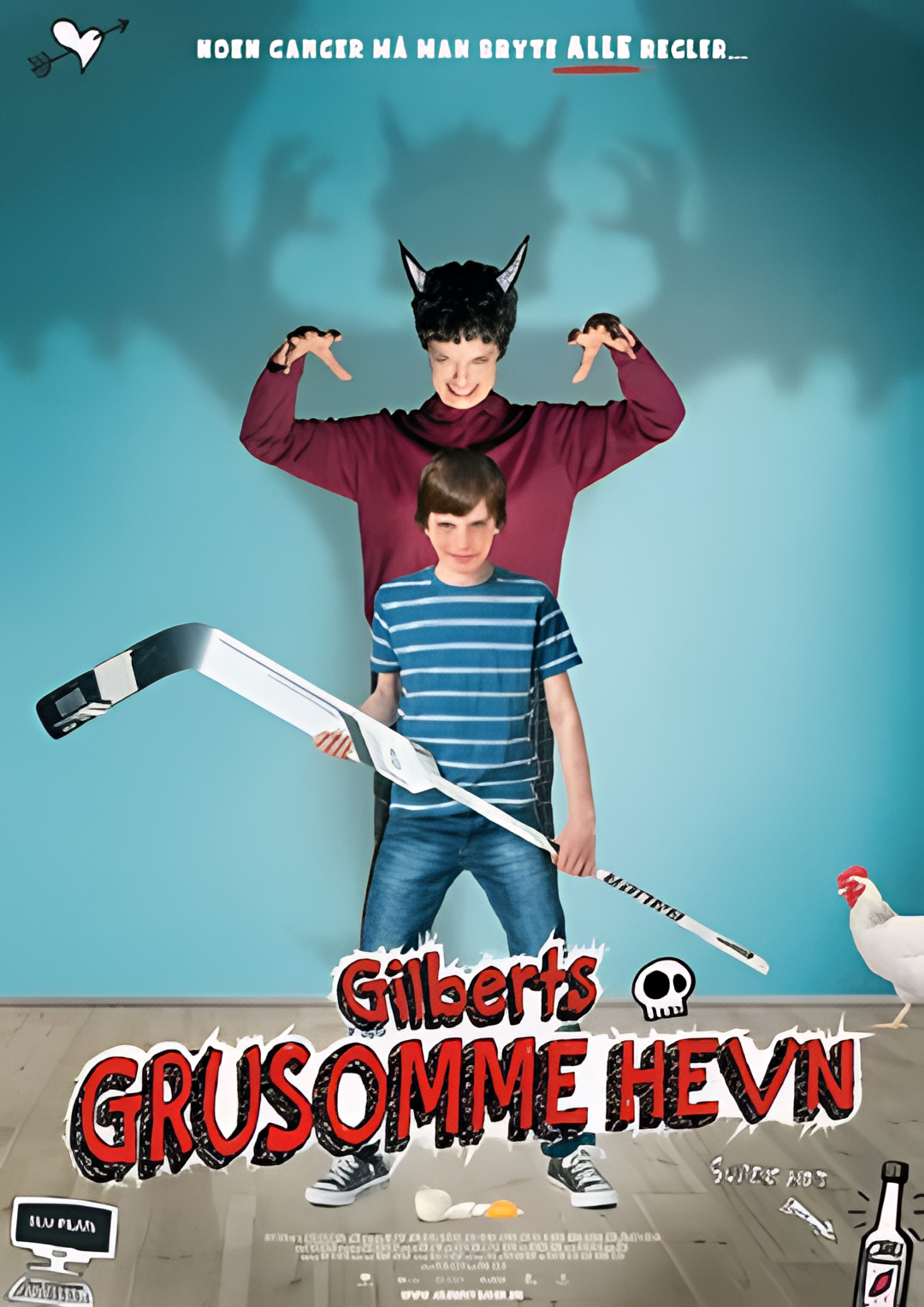 吉伯特拒蛋行动