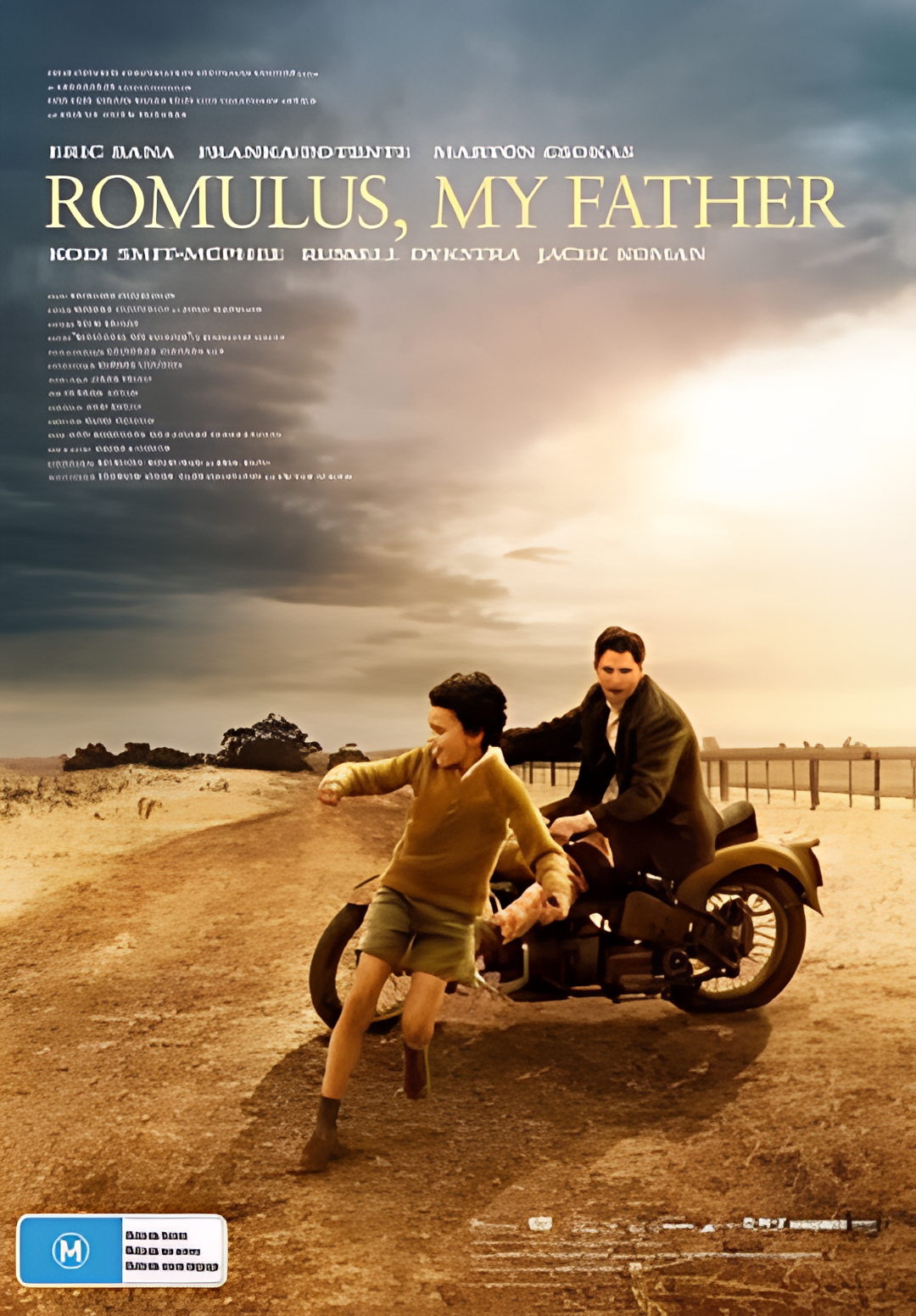 我的父亲，罗穆卢斯